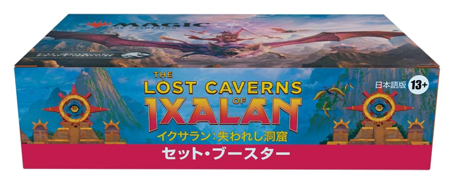 Wizards of the Coast Magic the Gathering Ixalan: The Lost Caverns Set Booster (Japanese Edition) 30-Pack MTG Trading Card Set (D23911400)