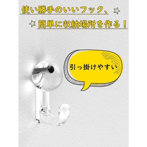 Pack of 50 Pin Hooks, 1kg Weight Capacity, Thumbtack-Shaped, Inconspicuous Holes, Wall Hooks for DIY, Small Item Hanging, Drywall, Plywood, and Wood,