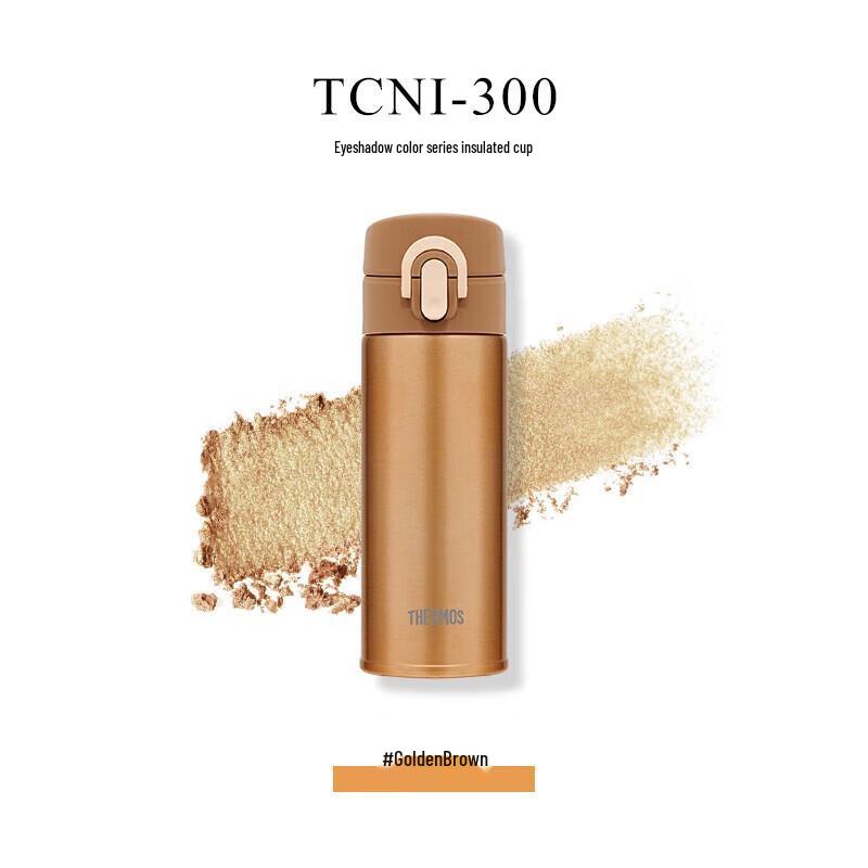 THERMOS TCNI-300 Eye Shadow Series Insulated Mug