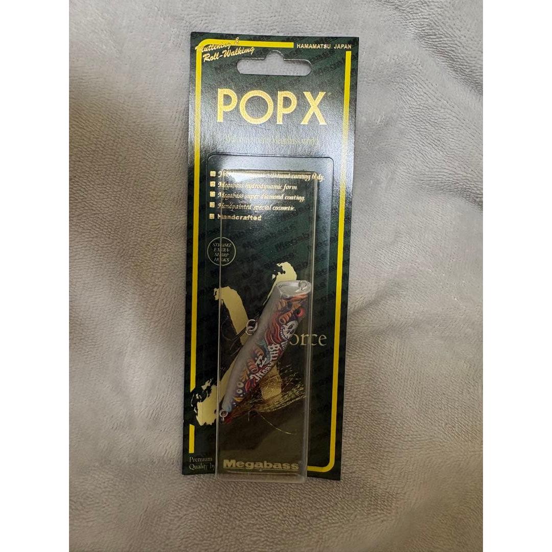Used Megabass POPX Billabong Collaboration Top Water