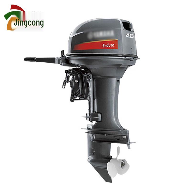 Jingcong Yamaha 40HP Two-Stroke Long Shaft Outboard Motor