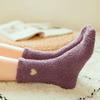 Solid Color Love Embroidery Coral Fleece Socks Female Hosiery Cute Floor Socks Mid-tube Socks