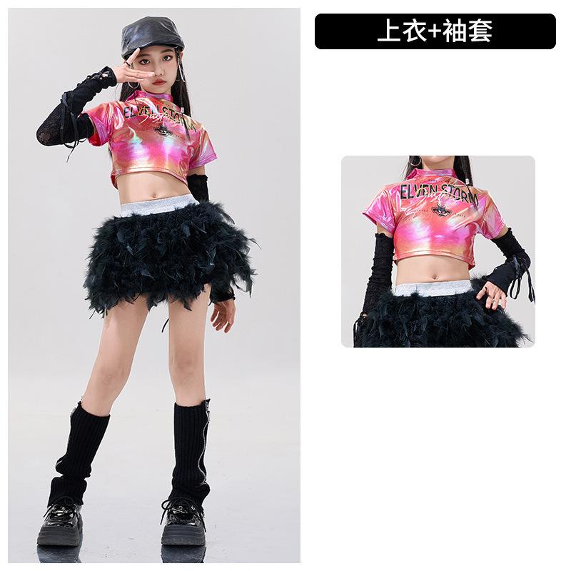 Girls Jazz Clothing Trendy Cool Handsome Children'S Street Dance Trendy Clothing Boys Hip Hop Hiphop New Year'S Day Performance Clothing