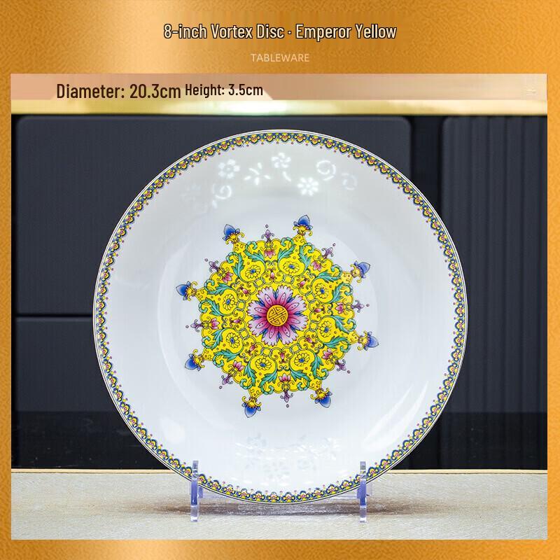 Абай Линлун Фарфоровая Эмалированная Посуда