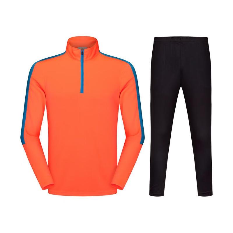Unisex Half-Zip Thermal Sports Training Suit