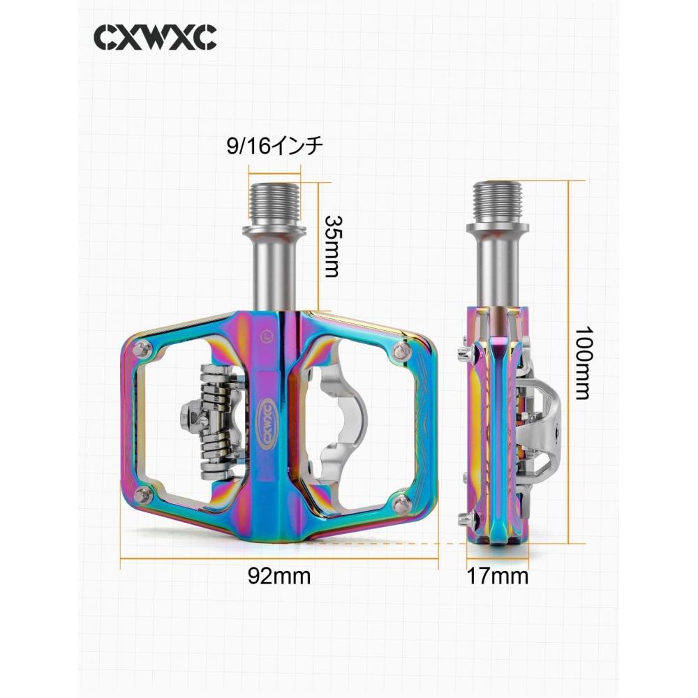 Cxwxc Bicycle Binding Pedals Single Sided Flat Pedals With Anti Slip Aluminum Durable Cleats Cx 160 B. Metallic