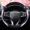 Universal Non-slip PU Leather Steering Wheel Cover - Four Seasons Comfort