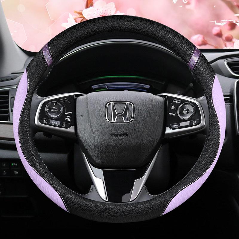 Universal Non-slip PU Leather Steering Wheel Cover - Four Seasons Comfort