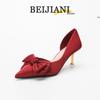 BEIJIANI Burgundy Wedding Stilettos - Xiuhe Pointed Toe High Heels with Side Cutouts.