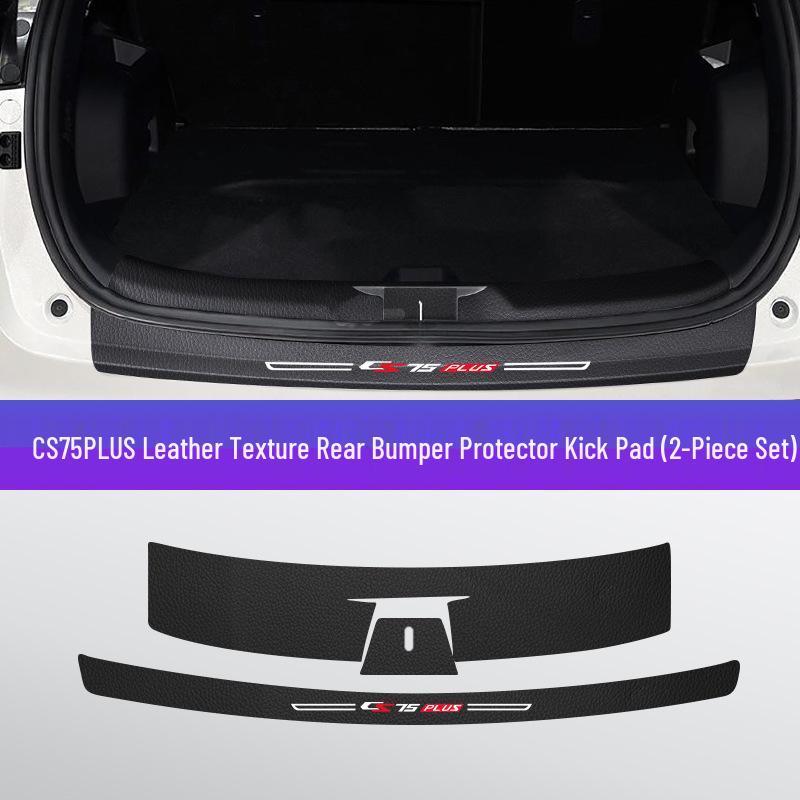 Changan CS75PLUS Carbon Fiber Door Sill & Trunk Step Protection Strip