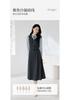 French Fake Two-piece Spliced Waist Cinching Dress