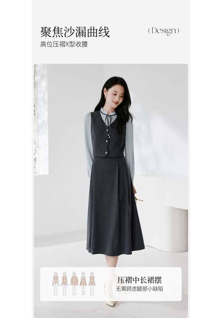 French Fake Two-piece Spliced Waist Cinching Dress