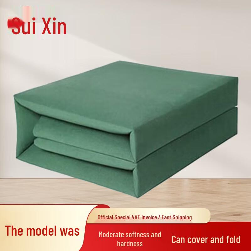 

Military Style Fixed-Shape Quilt