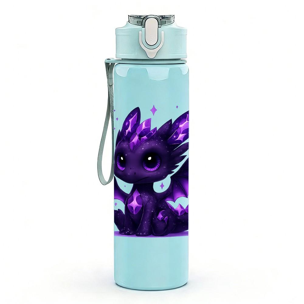 1PC Dark Purple Dragon Art 750ml Color Plastic Sports Water Bottle Leakproof Flip Straw Lid Suitable for Sports Office Home Use