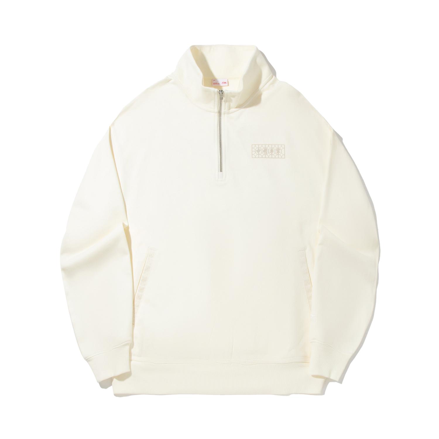 Li Ning Простой Стойка Воротник Свободный Принт Универсальный Удобный Повседневный Свитшот Унисекс свитшот AWDVB15-1 3XL