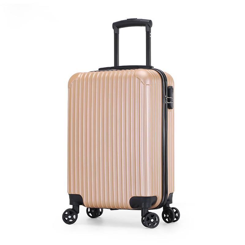 Lishen Fashion Hardside Carry-on Suitcase