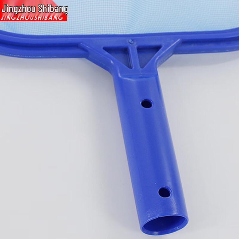 Jingzhou Shibang Super Dense Pool & Pond Skimmer Net with 1m Pole