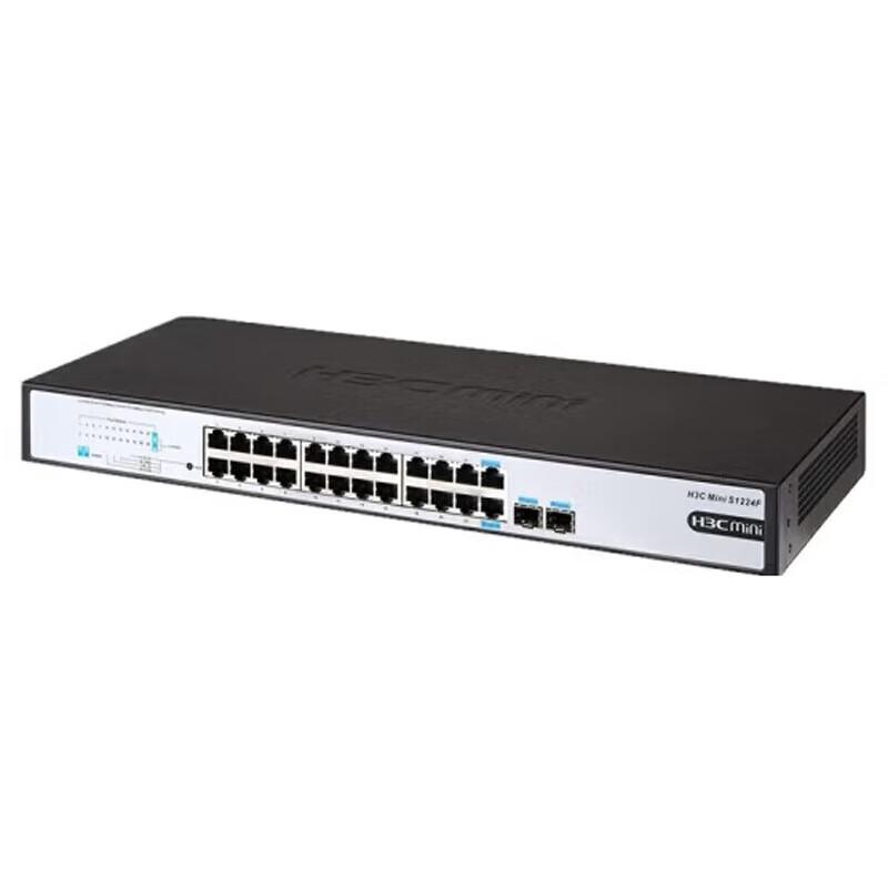 H3C S1224F 24-Port Gigabit Unmanaged Switch