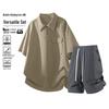 MEDE Men's Ice Silk Half-Zip Polo Sport Set
