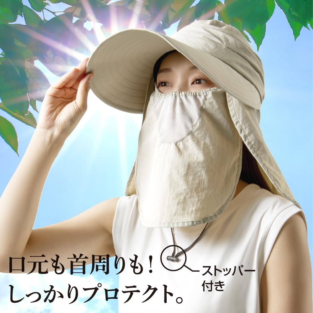 Alphax Shine UV Protection Shade Black Women's Hat,