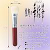Kumano Kashofudo Liquid Foundation Wine Made In Japan with Goat This Face Brush Is a Soft Touch Cosmetic Brush for Product 59052300 O-ku Brush, Red,