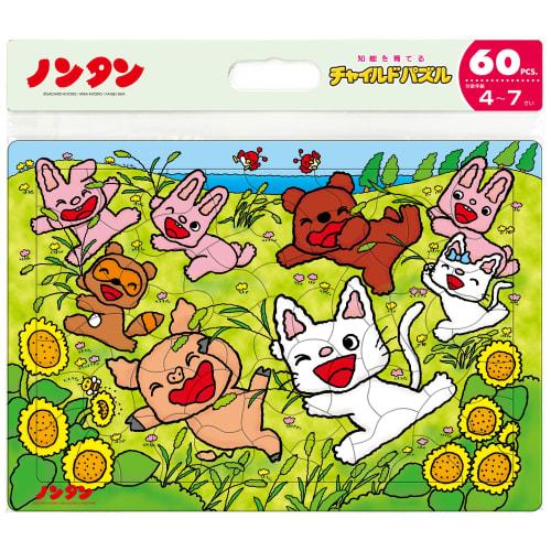

Puzzle for children Nontan Osoto de Asobo 60 pieces [Child Puzzle]