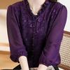 Kadınlar için Vintage 3/4 Kol Çiçek Desenli Fırfır Detaylı Bluz - Zarif Yarı Şeffaf Polyester V Yaka Düğmeli Yazlık Gömlek