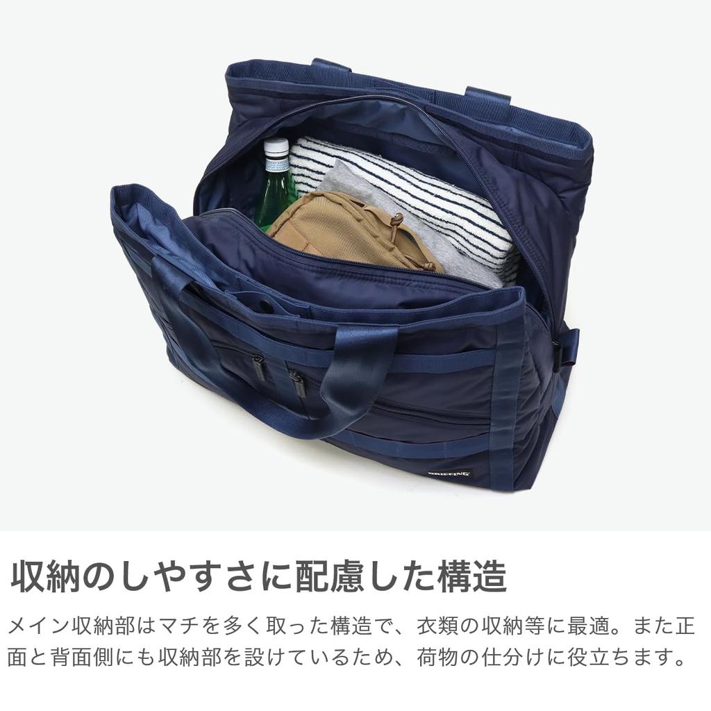 [BRIEFING] NEO 3ROOMS WIRE CS BRG251T11 BLACK Golf Tote Bag