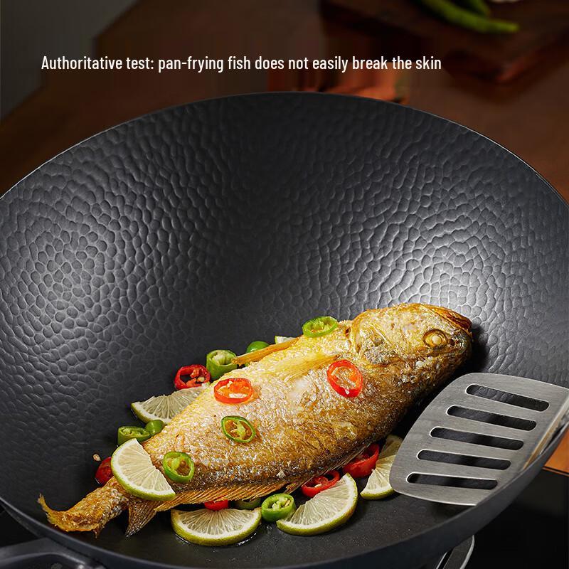 Jingzao 32cm Hammered Titanium Iron Wok