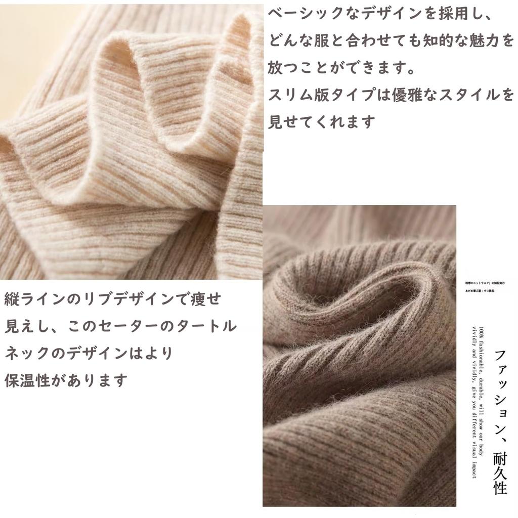 Tuten Golf Dzianinowy Długi Jednolity Podróżny Sweter Damski, Prążkowany, Rękaw, Kolor, Rozciągliwy, Ciepły, Swobodny, Stylowy, Elegancki, Wyszczuplający, (Wielbłąd-M)