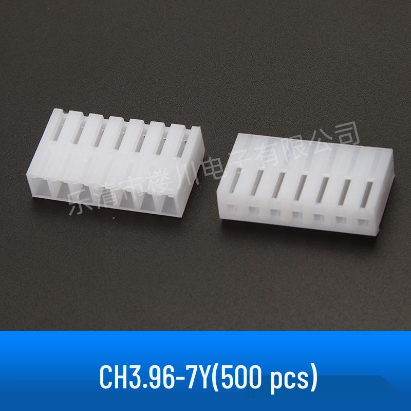 CH3.96-Y Transparent Plastic Pin Header Connector – High Bend Straight Terminal