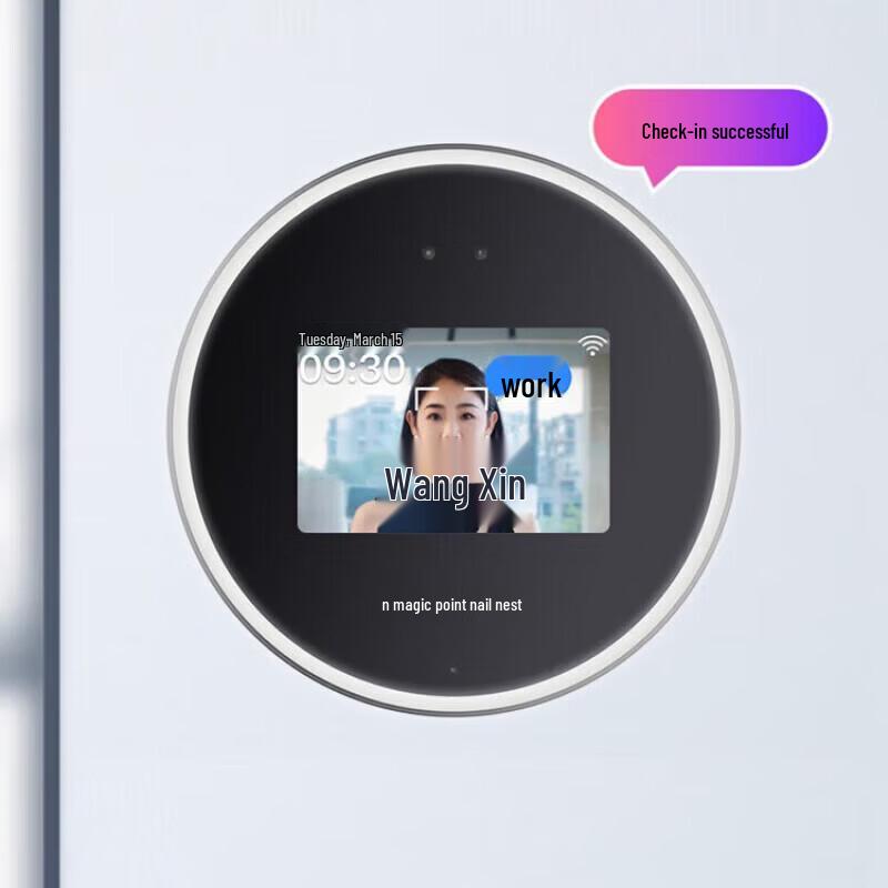 

DingTalk W3Xpro Smart Face Recognition Attendance Machine CN plug (adapter included)