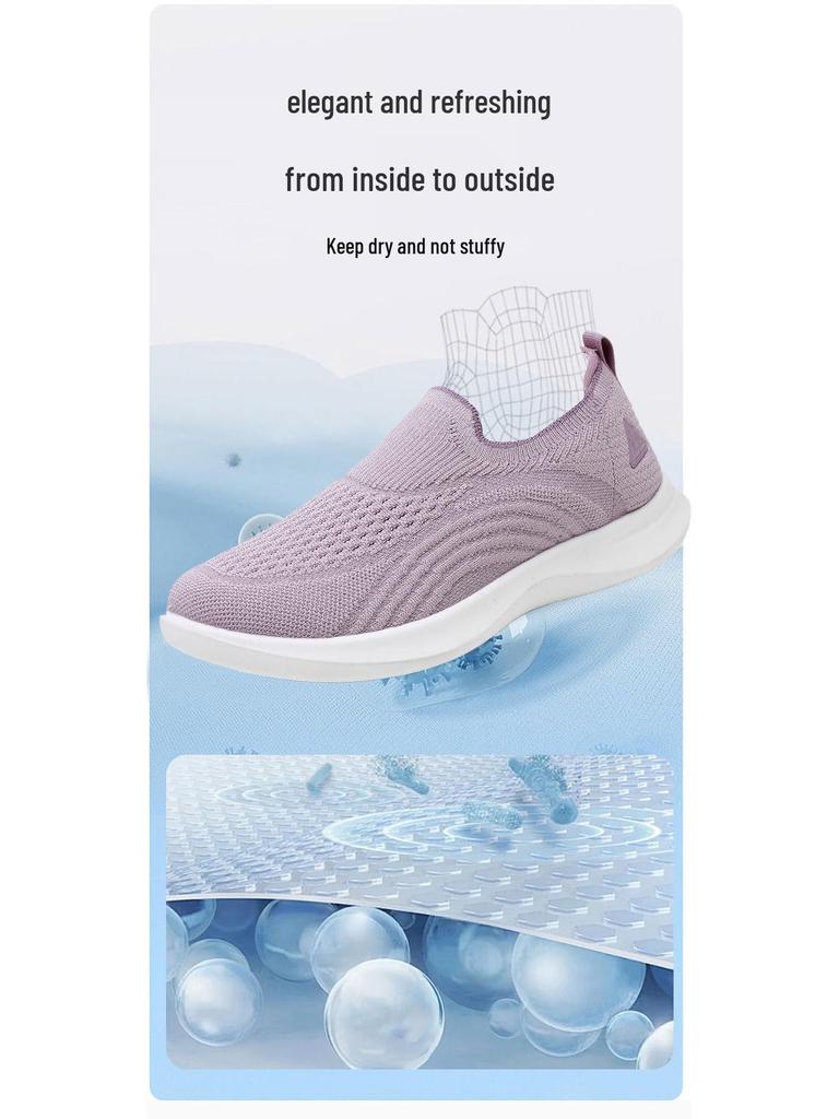 Dámské přizpůsobené jarní a podzimní ležérní nazouvací tenisky s měkkou podrážkou