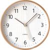 Nordic Solid Wood Silent Wall Clock for Living Room and Bedroom