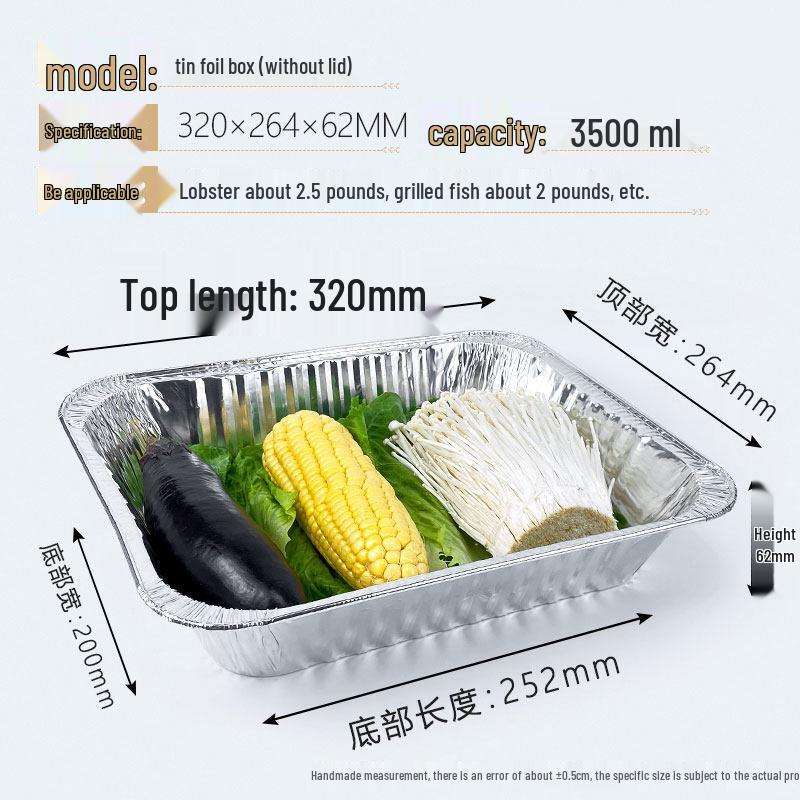Rectangular Aluminum Foil Food Containers