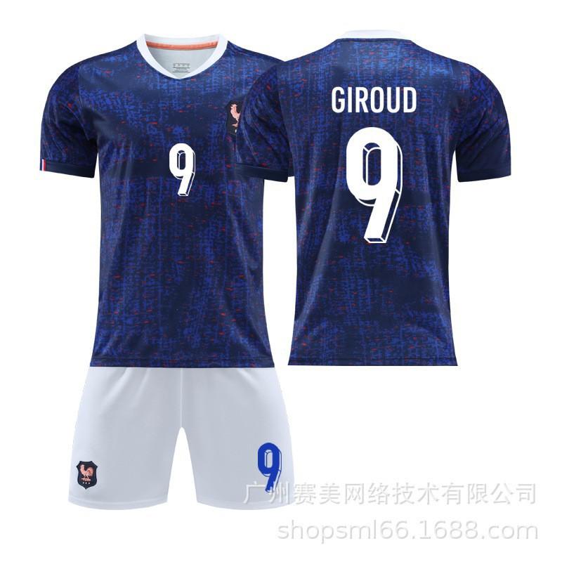 26 Zuhause Nr. 10 Mbabpe Fußball-Uniform Set 11 Dembele 6 Kamawinga 7 Griezman Trikot