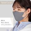 Super comfortable smart ash fabric mask for colds and normal 70 pieces pieces x 10 all season color mask droplet cut standards compliance Mask