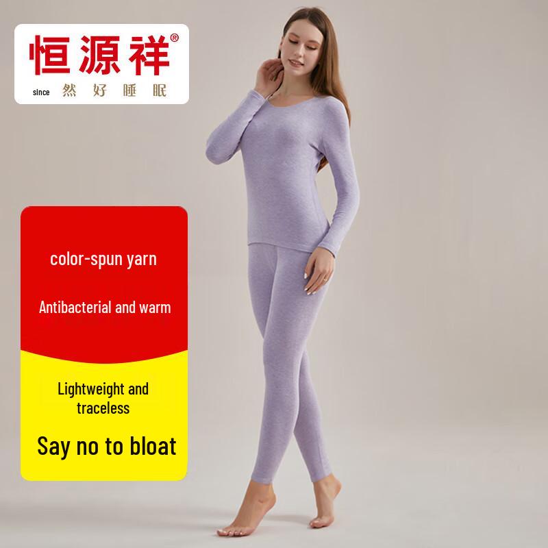 

Женский термокомплект антибактериального белья Hengyuanxiang HYXNY006 180(XXL)