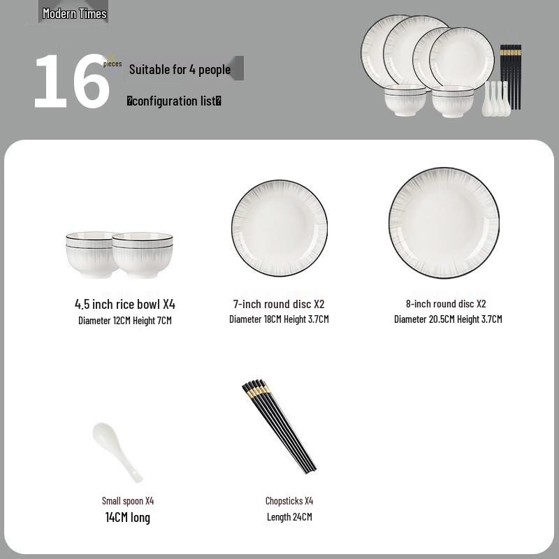 Bone China Dinnerware Set