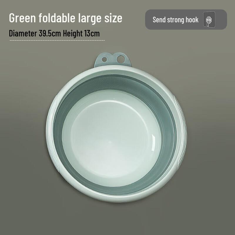 Fourty Thousand Miles Portable Foldable Multi-Purpose Basin