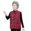 Yuzhaolin Middle-Aged & Elderly Women's Winter Padded Vest Y54J303