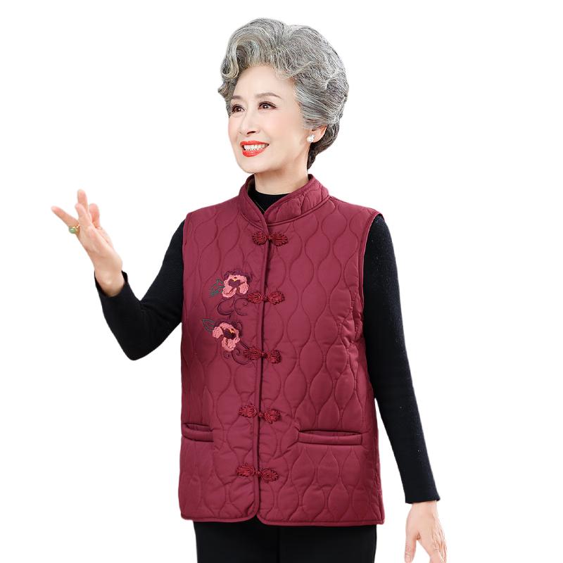 

Yuzhaolin Middle-Aged & Elderly Women s Winter Padded Vest Y54J303 2XL