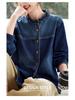 Women's Long Sleeve Retro Blue Denim Shirt Jacket with Ruffled Collar - 2026 Spring Arrival
