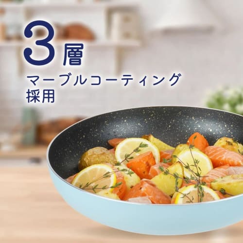 Wahei Freiz Deep Frying Pan 22cm IH/Gas Fire Compatible Stir-Fry Pot Marble Coat Easy to Use Easy to Clean Light Blue Blue Blumeal RB-2661
