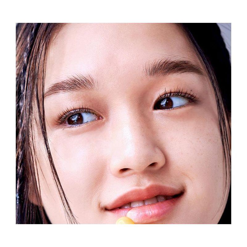 TOCOBO Vitamin Nourishing Lip Balm