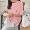 ZANZEA Women Floral Embroidery Casual Round Neck Short Sleeve Blouse