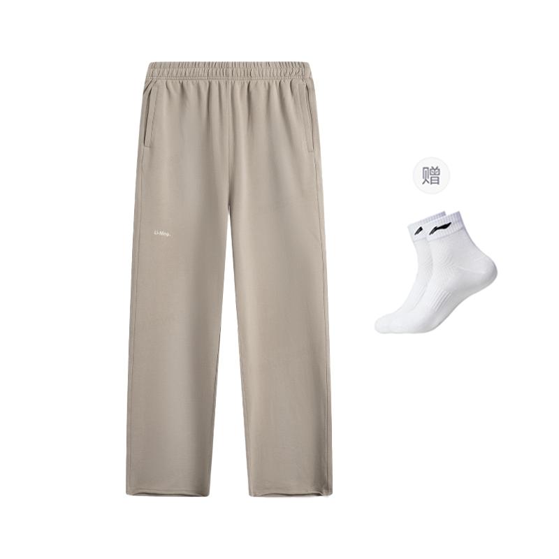 Li Ning Sports Life Kollektion Freizeithose Herren Kaffee Schaum Umbra AKLV259-3