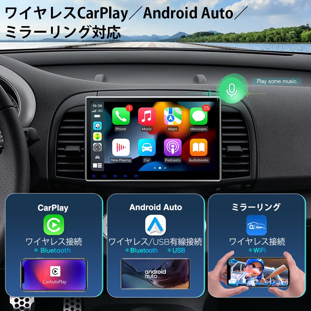 XTRONS Car Navigation System 2din Android12 Car PC Large Screen DVD Player 4G Communication SIM Compatible 8 Core Audio Integrated Bluetooth Wifi GPS