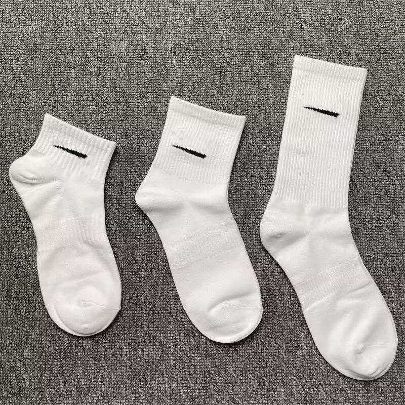 Unisex Classic Black & White Cotton Hook Socks: Long, Medium, Short; Solid-Color Shark Print Pants; Versatile Basketball Sports Socks.
