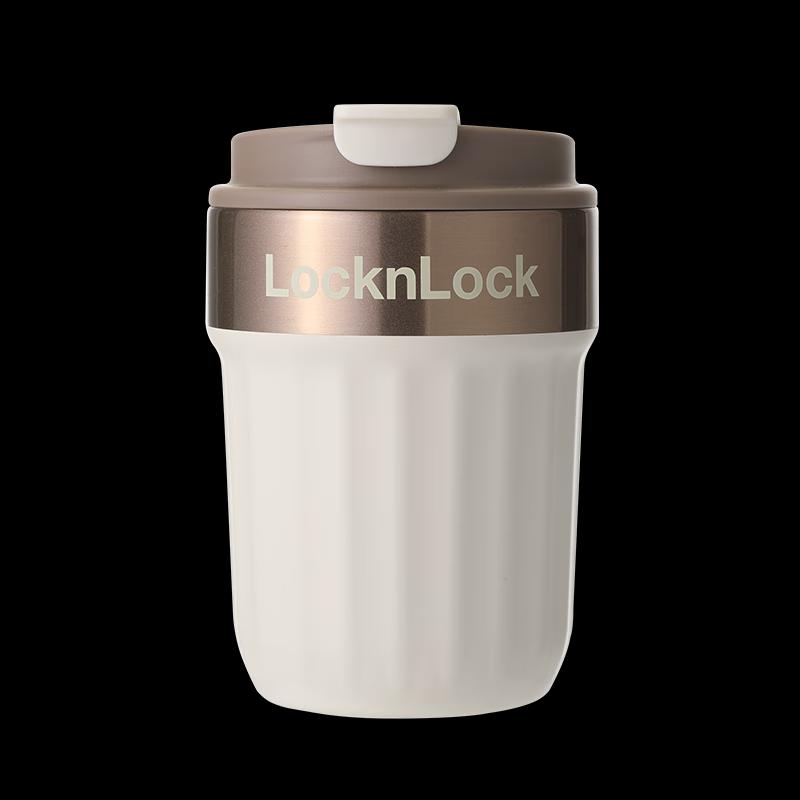 LocknLock Trendy Metal Coffee Mug